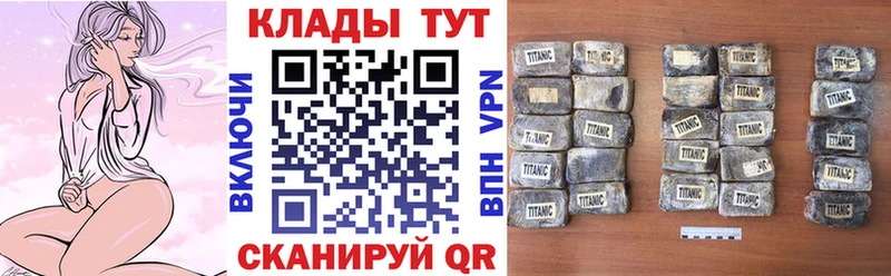 Где купить наркотики Венёв Гашиш MDMA Меф мяу мяу Бошки Шишки COCAIN
