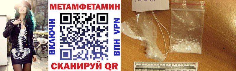 АМФ 97%  Венёв 