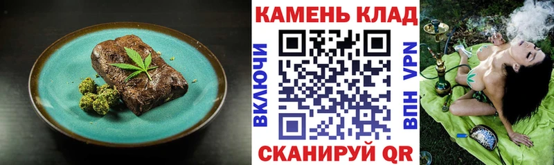 дарк нет клад  Венёв  Cannafood конопля  мега онион 