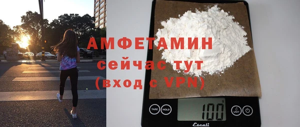 метадон Алексеевка