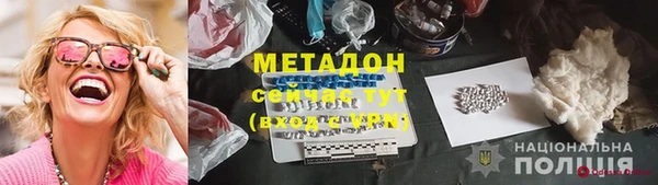 дурь Алексин