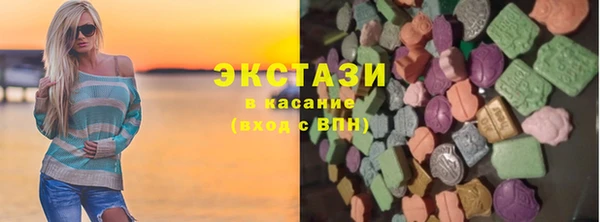 таблы Алзамай