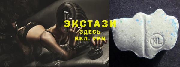 таблы Алзамай