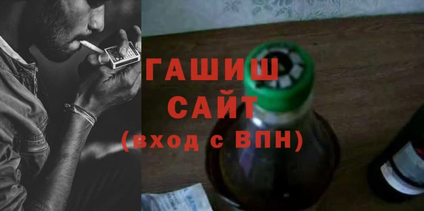 таблы Алзамай