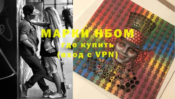 таблы Алзамай