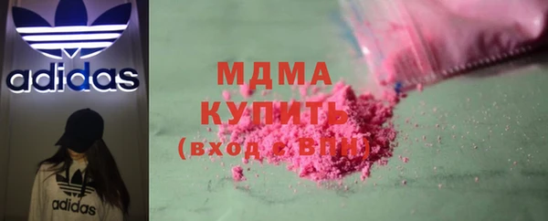 таблы Алзамай