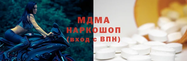 таблы Алзамай