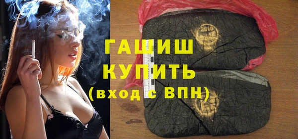 таблы Алзамай