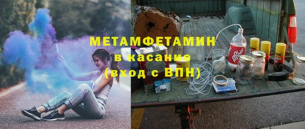 метадон Алексеевка