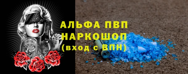 дурь Алексин
