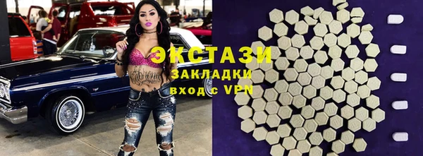 дурь Алексин