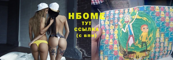 таблы Алзамай