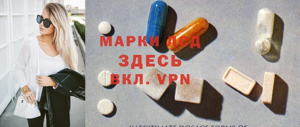 метадон Алексеевка