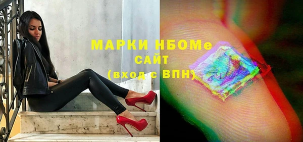 дурь Алексин