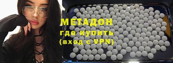 таблы Алзамай