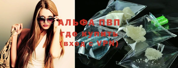 дурь Алексин