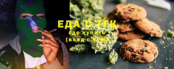 таблы Алзамай