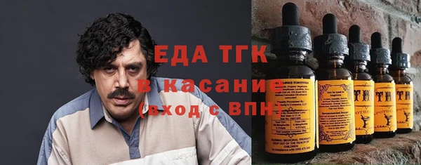 метадон Алексеевка