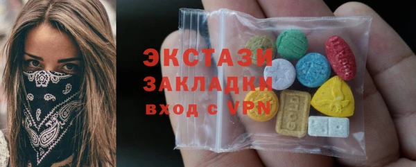 таблы Алзамай