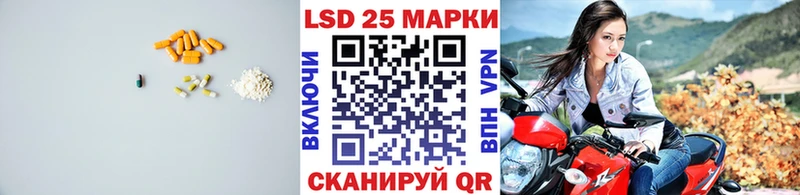 mega зеркало  наркота  Венёв  ЛСД экстази кислота 